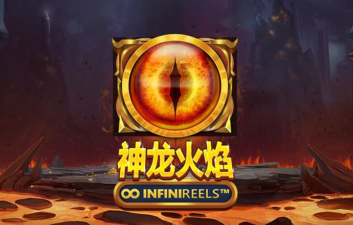 黄玛绍